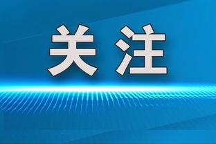 孙哥的号召力？韩媒报道韩国抵达深圳场面：机场沸腾了！